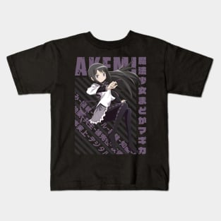 Mahou Shoujo Madoka☆Magica - Homura Akemi Kids T-Shirt